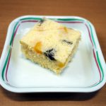 きょうのおやつは、蒸しケーキでした。