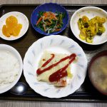 退位の日・きょうのお昼ごはんは、挽肉とキャベツの重ね蒸し・かぼちゃサラダ・ナムル・みそ汁・くだものでした。