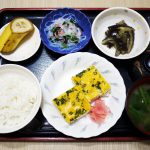 きょうのお昼ごはんは、挽肉のしぐれ蒸し、春雨サラダ、なすのごま和え、みそ汁、くだものでした。