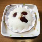 きょうのおやつは、お豆の蒸しパンでした。