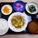 きょうのお昼ごはんは、厚揚げの和風カレー煮・焼きのり和え・しば漬け大根・みそ汁・くだものでした。