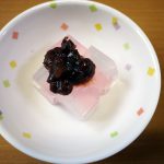 きょうのおやつは、豆かんてんでした。