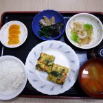 きょうのお昼ごはんは、千草焼き・おろし和え・含め煮・みそ汁・くだものでした。