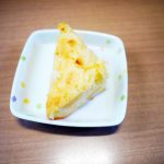 きょうのおやつは、りんごケーキでした。