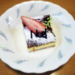 きょうのおやつは、クリスマスチーズケーキでした。