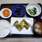 きょうのお昼ごはんは、千草焼き・おろし和え・含め煮・みそ汁・くだものでした。