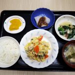 きょうのお昼ごはんは、親子煮・おろし和え・里芋のみそだれ・みそ汁・くだものでした。