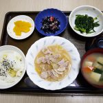 きょうのお昼ごはんは、豚肉と大根のゆずみそ煮・春菊のナムル・ひじきの酢の物・みそ汁・くだものです。