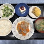 きょうのお昼ごはんは、根菜のそぼろ煮、和え物、梅香味奴、みそ汁、くだものでした。