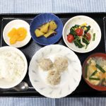 きのうのお昼ごはんは、シューマイ・中華和え・大学芋煮・スープ・くだものでした。