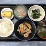 きょうのお昼ごはんは、大豆五目煮、生姜和え、とうがんのくずあん、みそ汁、くだものでした。