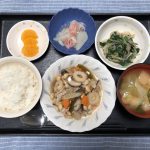 きょうのお昼ごはんは、大豆五目煮・和え物・大根のくずあん・みそ汁・くだものでした。