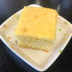 きょうのおやつは、ゆずケーキでした。