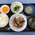 きょうのお昼ごはんは、大豆五目煮・生姜和え・ゆず大根・みそ汁・くだものでした。