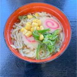 きょうのおやつは、ラーメンでした。