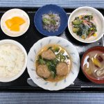 きょうのお昼ごはんは、豆腐肉団子の甘酢あん・中華サラダ・生姜和え・みそ汁・くだものでした。