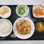 きょうのお昼ごはんは、豚肉と厚揚げのみそ炒め・切り干し煮・浅漬け・みそ汁・くだものでした。