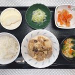 きょうのお昼ごはんは、里芋の厚揚げのこっくり煮・ゆず浸し・おかか和え・みそ汁・くだものでした。