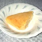 11月18日（木）きょうのおやつは、レモンケーキでした。