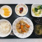 11月20日（土）きょうのお昼ごはんは、鶏肉とごぼうの照りマヨ炒め・ゆず浸し・梅じゃが・みそ汁・くだものでした。