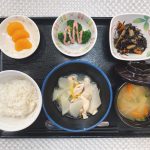 1月26日水曜日　きょうのお昼ごはんは、ゆず香る鶏大根・ひじきの炒め煮・梅マヨ和え・みそ汁・くだものでした。