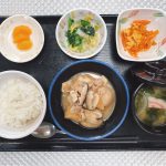 3月31日木曜日　きょうのお昼ごはんは、里芋と厚揚げのこっくり煮、ゆず浸し、人参の卵とじ、味噌汁、くだものでした。