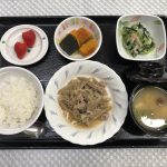 4月14日木曜日　きょうのお昼ごはんは、豚肉とごぼうのしぐれ煮・具だくさんおろし・含め煮・みそ汁・くだものでした。