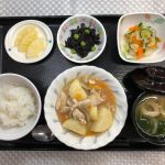 9月8日木曜日　きょうのお昼ごはんは、吉野煮・天かす和え・ひじきの酢味噌和え・みそ汁・くだものでした。