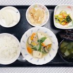 9月14日水曜日　きょうのお昼ごはんは、すき焼き風煮・かぼちゃサラダ・大根と油揚げの煮物・みそ汁・くだものでした。