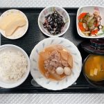 10月1日土曜日　きょうのお昼ごはんは、豚肉と大根のこってり煮・塩昆布和え・ひじきの酢の物・みそ汁・くだものでした。