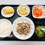 3月18日土曜日　きょうのお昼ごはんは、ふきと豚肉のほろ苦炒め・白菜のお浸し・人参しりしり・みそ汁・くだものでした。