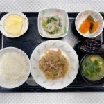 4月28日金曜日　きょうのお昼ごはんは、豚肉とごぼうのしぐれ煮・具だくさんおろし・かぼちゃ煮・みそ汁・くだものでした。