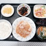 5月17日水曜日　きょうのお昼ごはんは、鶏肉と大根の甘みそ煮・ひじきと人参のサラダ・炒め物・みそ汁・くだものでした。