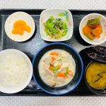 10月28日土曜日　きょうのお昼ごはんは、豆乳煮・青菜の旨味和え・かぼちゃ煮・みそ汁・くだものでした。