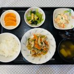 12月1日金曜日　きょうのお昼ごはんは、プルコギ風・おからサラダ・お浸し・みそ汁・果物でした。