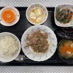 1月22日月曜日　きょうのお昼ごはんは、豚肉とごぼうのしぐれ煮・ごま和え・はんぺんのゆずあん・みそ汁・果物でした。