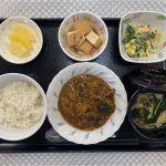 1月31日水曜日　きょうのお昼ごはんは、麻婆茄子・コールスローサラダ・厚揚げ煮・スープ・果物でした。