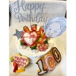 11月29日金曜日　きょうのおやつは、100歳お祝いケーキでした。